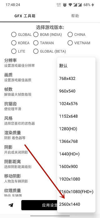 皇冠新体育官网入口官方版幸存绿洲突围华为版下载